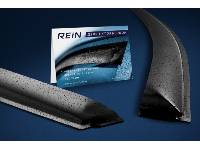 Дефлекторы окон REIN 4 штуки на хетчбек для Ford Fusion 2002-2012